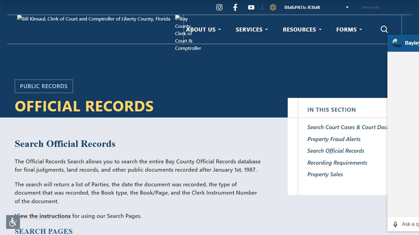 Search Official Records | Bay County Clerk of Court & Comptroller